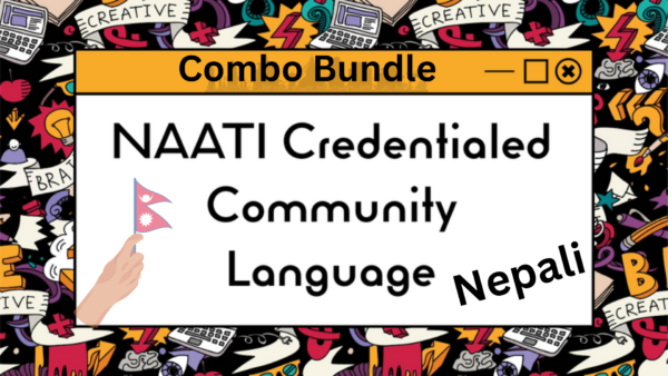 NEPALI NAATI CCL Self Study Combo Bundle