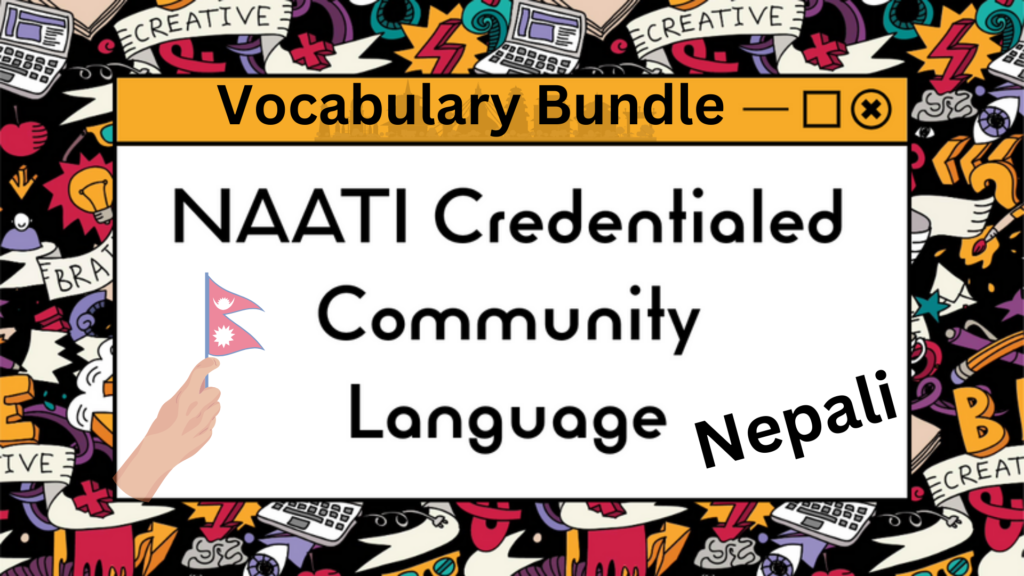 NEPALI NAATI CCL Self Study Vocabulary Bundle